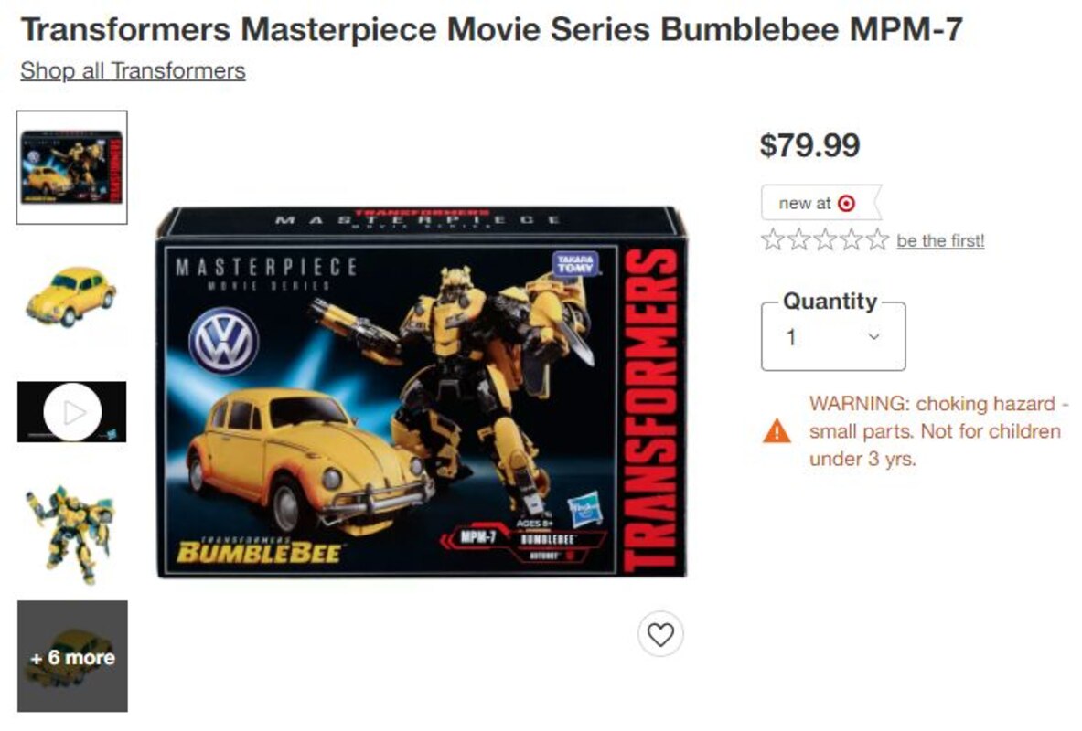 Transformers 7 best sale online